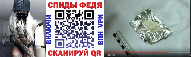 Амфетамин Premium  Купить закладки  Салаир 