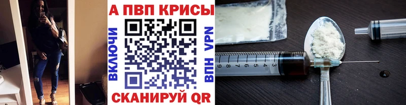 Купить где  Салаир  Alfa_PVP мука 