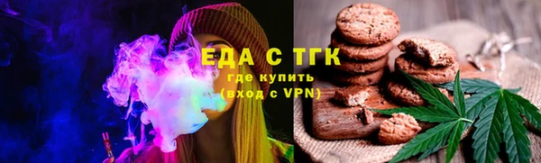 mix Верхнеуральск