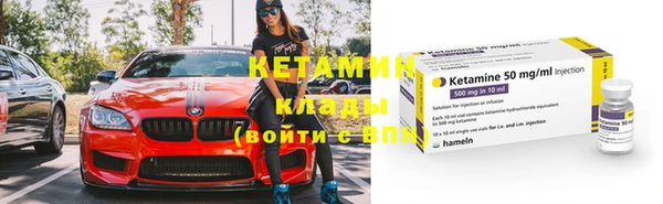 mix Верхнеуральск