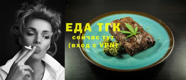 mix Верхнеуральск