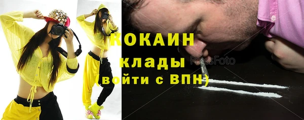 гашиш Верхний Тагил