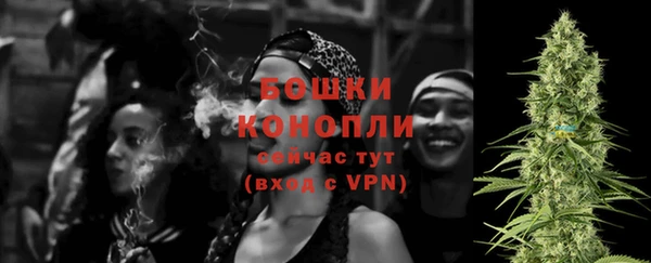 гашиш Верхний Тагил