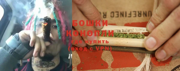 mix Верхнеуральск