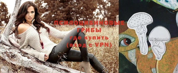 mix Верхнеуральск