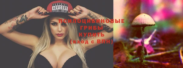 mix Верхнеуральск