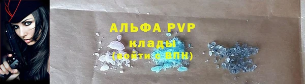 mix Верхнеуральск