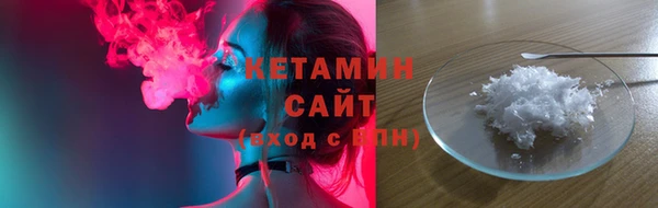 гидропоника Верея