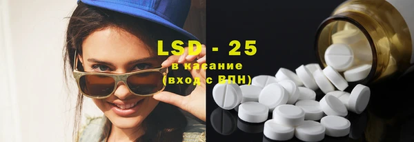 гидропоника Верея