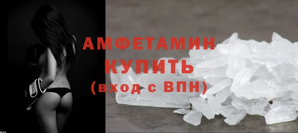 гашиш Верхний Тагил