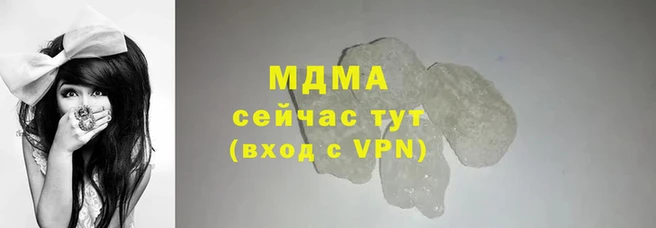 гашиш Верхний Тагил