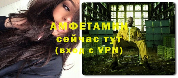 mix Верхнеуральск