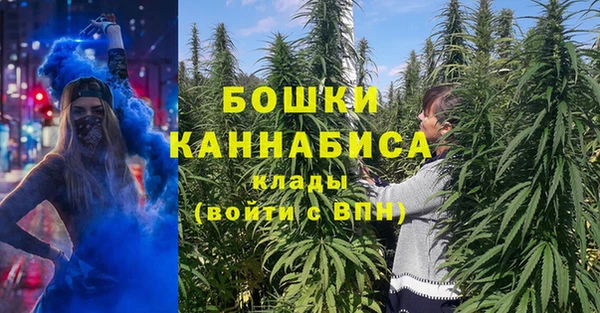 mix Верхнеуральск