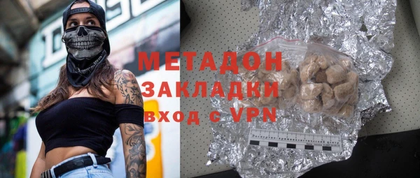 mix Верхнеуральск