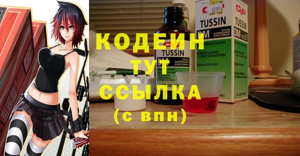 mix Верхнеуральск