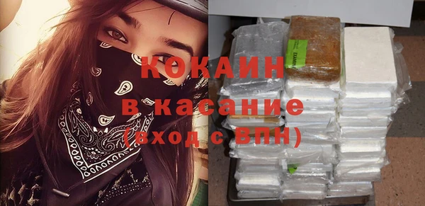 гашиш Верхний Тагил