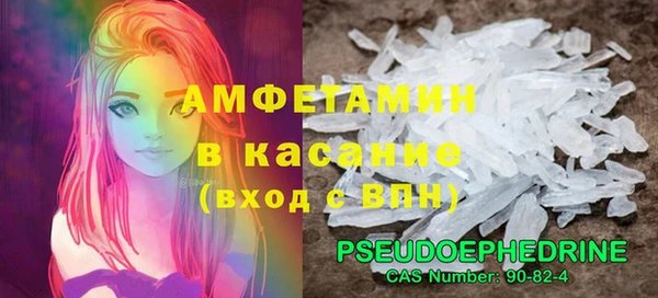 гидропоника Верея