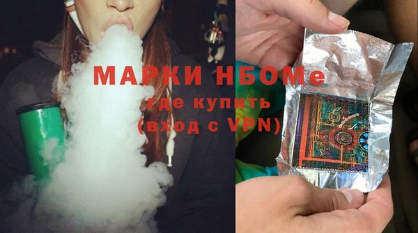 mix Верхнеуральск