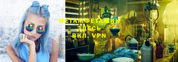 mix Верхнеуральск