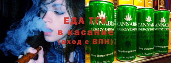 гашиш Верхний Тагил
