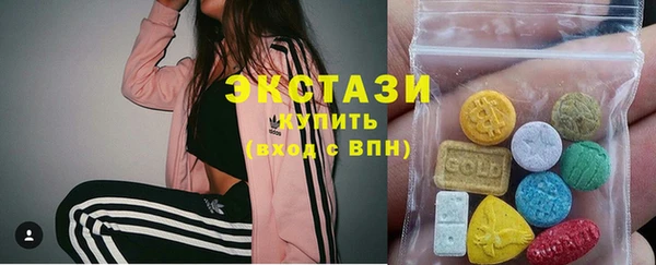 гашиш Верхний Тагил