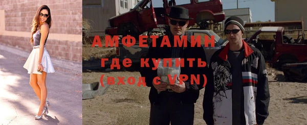 гашиш Верхний Тагил
