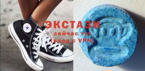 mix Верхнеуральск