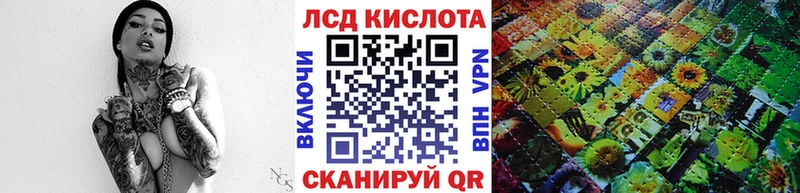 Купить где  Салаир  Марки NBOMe 1,5мг 